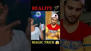 FAKE VS REALITY MAGIC TRICK 😱#short #magic