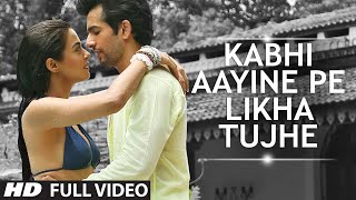 Kabhi Aayine Pe Full Video Song | Hate Story 2 | Jay Bhanushali | Surveen Chawla