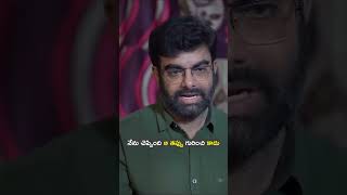 నేను చెప్పింది ఆ తప్పు గురించి కాదు || Racha Gang || Tamada Media #comedy #funny #hostel