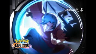 Pokemon Unite Live宝可梦大集结直播【夜幕】12/26/2024