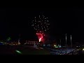 2020 屏東全中運開幕煙火taiwan national high school athlete opening fireworks