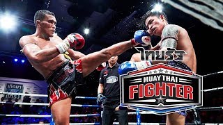 Highlight FONLUANG VS SAN | Sep 23, 2017 | TR_Muay Thai Fighter