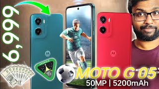 Moto G05 First Look | Full Specs | Price | 50MP Camera