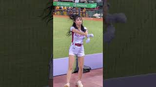 20220921 Rakuten Girls【筠熹】 楊晉豪 應援曲 #流量密碼