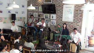 栄光の架橋240616Cover