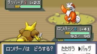 【実況】改造ポケットモンスターゴールデンサン　part34