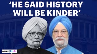 Manmohan Singh Passes Away | The Country Will Remember His Contribution: Hardeep Singh Puri