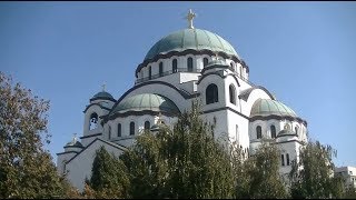 Самый большой в мире православный храм Святого Саввы The world's largest Church