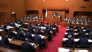 西日本豪雨の住宅再建を支援する「利子補給」制度など提案　岡山県議会