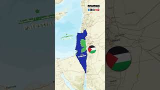 حاجات ممكن متعرفهاش عن دولة فلسطين!