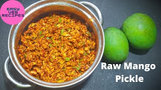 Konkani's Style Raw Mango pickle Recipe | Mango Pickle in Kannada | Instant Pickle| Easy Veg Recipes