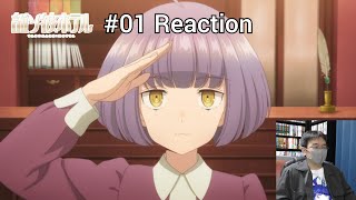 「誰ソ彼ホテル」01話 リアクション TASOKARE HOTEL Episode 01 reaction