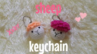 EP.337 สอนถักพวงกุญแจแกะโครเชต์  /How to crochet keychain sheep ./Free pattern./Sheep  crochet.