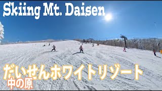 大山(だいせん)スキー場　2021年2月　Twin girls skiing