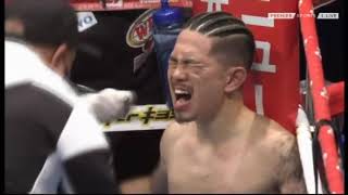 Kazuto Ioka vs Kosei Tanaka Full Fight