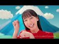 y mobile cm 「y でいいのだ」篇 15秒