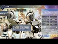 【アズールレーン】ヴァンガード｜全ボイス ケッコンexあり 【碧藍航線】前衛｜語音 附誓約ex語音 【azurlane】hms vanguard｜voice