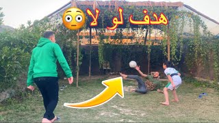 ركلات جزاء بين حسن وعلوش مو لعبه كله بجي