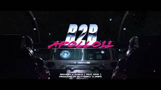 Siohash x Kusha - B2B (feat. Paya) (Official Visualizer)