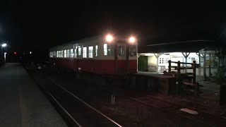 小湊鉄道44列車 到着～発車シーン@海士有木駅