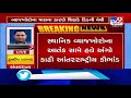 banaskantha tortured by moneylenders man sold his kidney in tharad tv9news