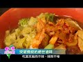 七嘴八舌韓式滷味泡菜