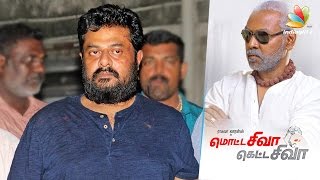 50 CRORES loss : Enquiry with Vendhar Movies Madhan's friends | Latest Tamil Cinema News
