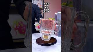 早餐再也不用擔心吃什麽了！這7款營養豆漿搭配壹定要收藏好，每天喝壹杯，壹整天都元氣滿滿 #營養#女性健康#健康飲食#健康好生活#養生#美容護膚#shorts