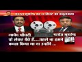 Download Pervez's confession over crossing LOC line In Mp4 3Gp Full HD Video