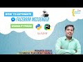 How to Automate💡 Facebook Messenger 🤖 using Python in Pycharm IDE | PyAutoGUI   Library  [தமிழில்]