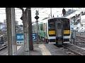 【短い汽笛あり】水郡線キハe130系【常陸大子行き】郡山駅を発車。