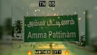 Ammapatinam