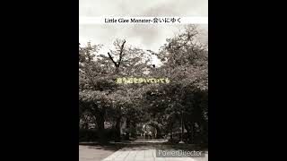 Little Glee Monster-会いにゆく lyrics #shorts