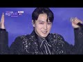 성민 무조건 원곡 박상철 the 트롯콘서트 금산 특집 231002