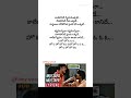 Vaadiponidhi song lyrics | Musthafa Musthafa | Prema Desham | Abbas | Vineeth | Tabu | Ar rehman