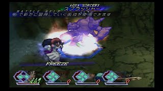 PS2版　テイルズオブリバース　ヒルダ一人旅part1（漆黒の翼、アルヴァン山脈雑魚、レグタイト戦）