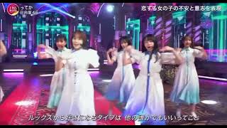 宮田愛萌さんの可愛すぎるダンス