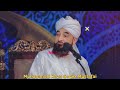 hazrat musa as aur hazrat khizar as ka waqia molana raza saqib mustafai