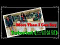 More Than I Can Say line dance(Improver) - TUTORIAL (스텝설명)
