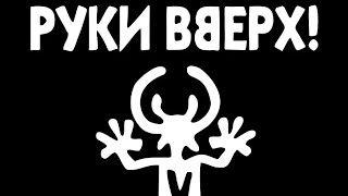 Концерт группы Руки Вверх