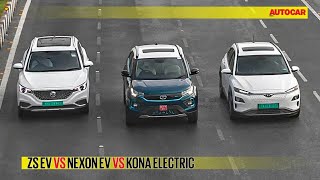 Tata Nexon EV vs MG ZS EV vs Hyundai Kona Electric - Leading the charge | Comparison | Autocar India