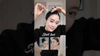 슬릭번 하는 법 How to sleek bun🥐