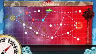 【艦これ】E6乙 ゲージ破壊【2015年夏イベ】