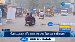 Monsoon 2024: Heavy rains lash parts of Valsad; Commuters troubled due to severe waterlogging