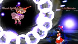 Touhou 7.5 - Immaterial and Missing Power - 1cc Stage 7 Lunatic - Reimu