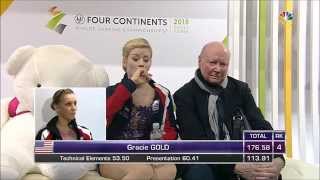 2015 4CC - Gracie Gold FS NBC