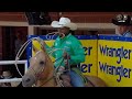 Cory Solomon | 2024 Calgary Stampede