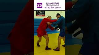 Strigunok (Tomoenage \u0026 foot sweep). Top 30 Sambo Takedowns. Sambo academy #Shorts #sambo #judo #bjj