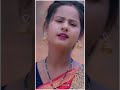 korbo fir করবো fir shankar tantubai kanika karmakar new purulia video song 2024 purulia_status