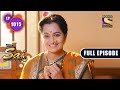 Mere Sai - Kulkarni's Advantage - Ep 1015 - Full Episode - 1st Dec 2021